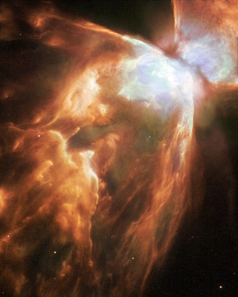 Hailstone Nebula
